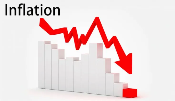 Inflation des prix à la production au Ghana en juin 2026 en baisse