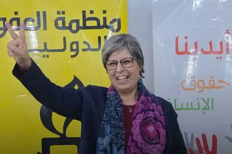 Hommage à Touria Bouabid, figure incontournable des droits humains au Maroc