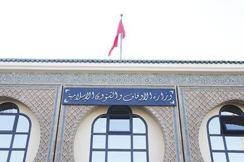 Maroc : Aïd Al Mawlid Annabaoui célébré le 25 août 2026