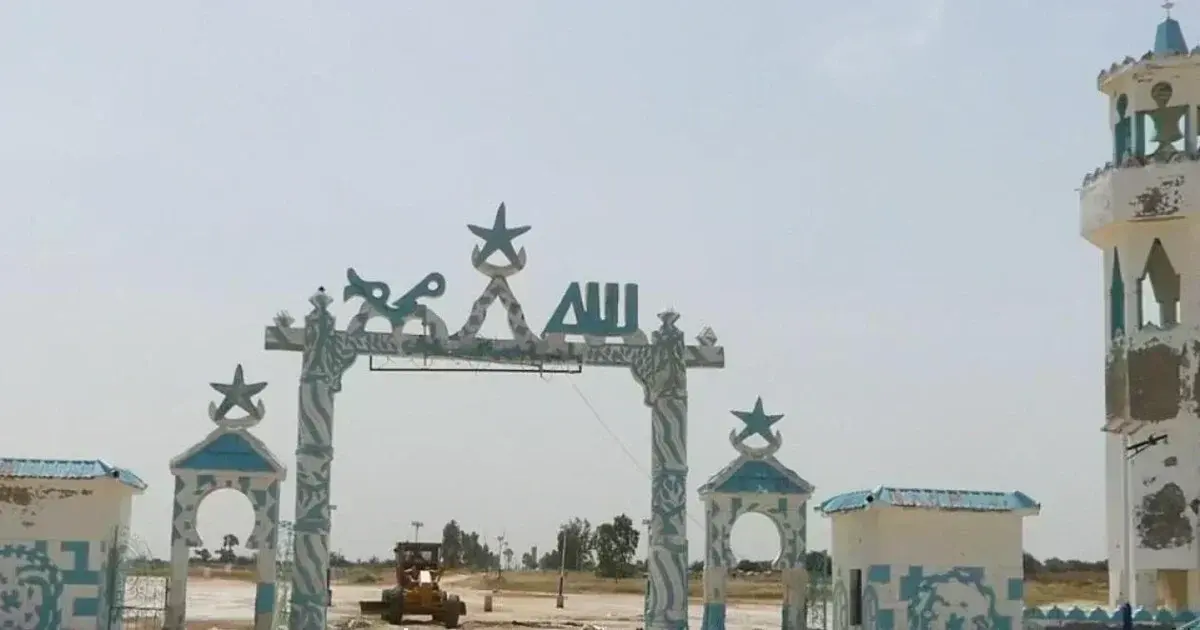 Gamou 2026 : Médinatoul Dieylani à Kaolack prépare un grand rassemblement spirituel panafricain