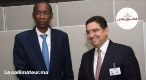 Le Sénégal réaffirme son soutien à la souveraineté marocaine sur le Sahara à l'ONU