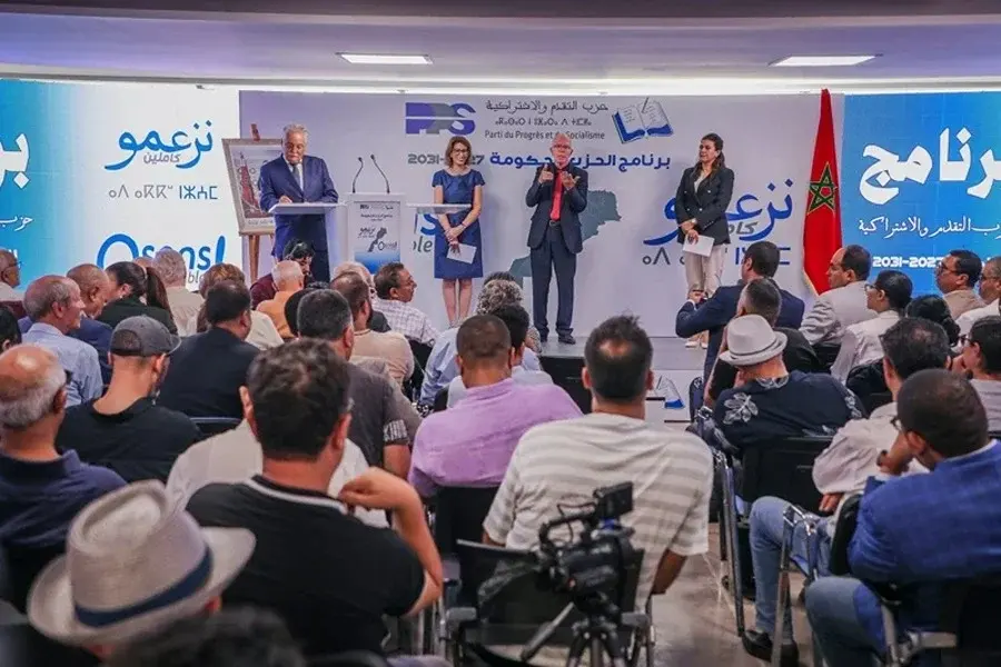Le PPS réaffirme la souveraineté marocaine sur les présides de Sebta et Melilla