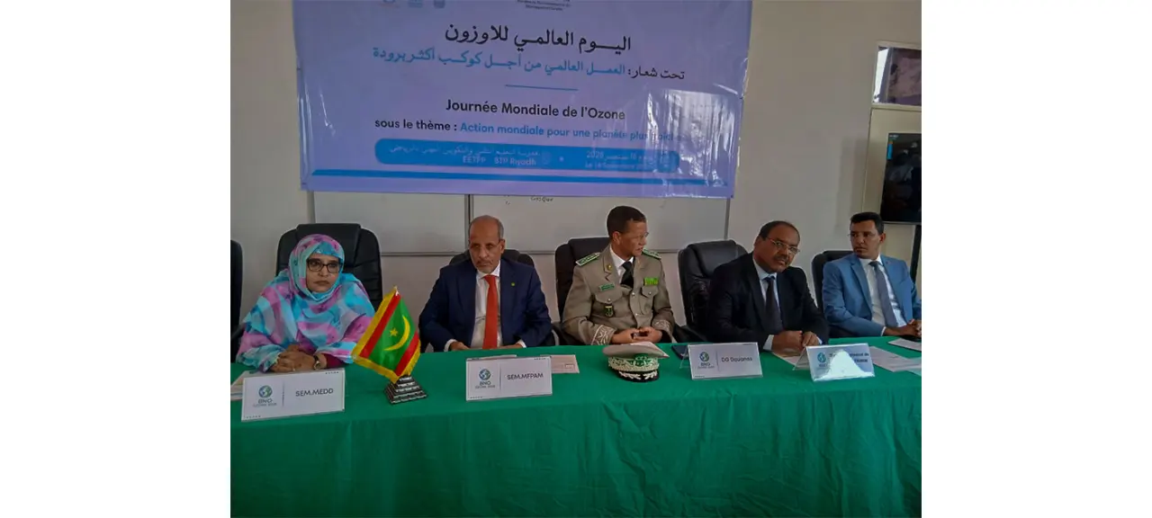 La Mauritanie accélère sa transition écologique via la mise en œuvre de l'amendement de Kigali