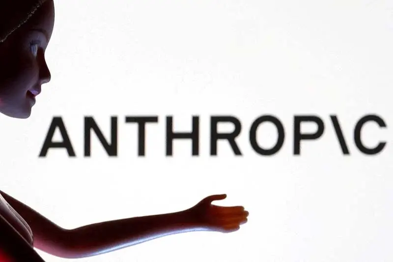 Un chercheur d’Anthropic démissionne, alertant sur le risque d’une IA capable d’anéantir l’humanité d’ici 2030