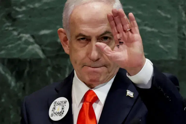 Benjamin Netanyahu à l'ONU : une tribune diplomatique sous le prisme des échéances électorales israéliennes