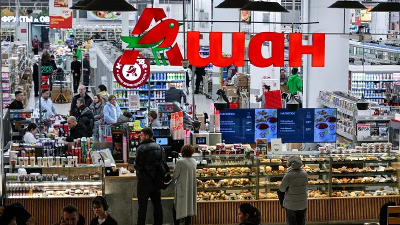 Le Kremlin place les actifs russes d'Auchan, de Nestlé et de Lemana Pro sous contrôle d'une entité locale