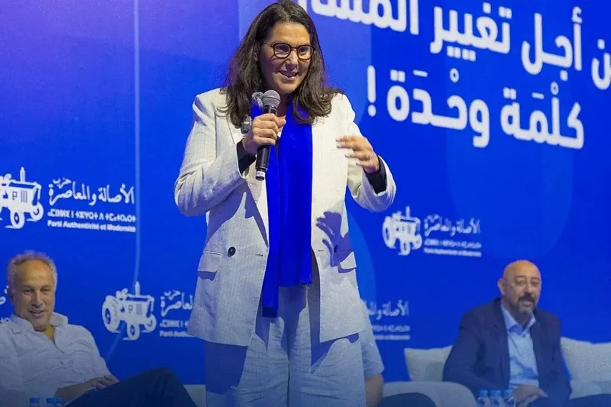 Fatima Ezzahra El Mansouri réaffirme l'autonomie diplomatique du PAM face aux critiques du PJD