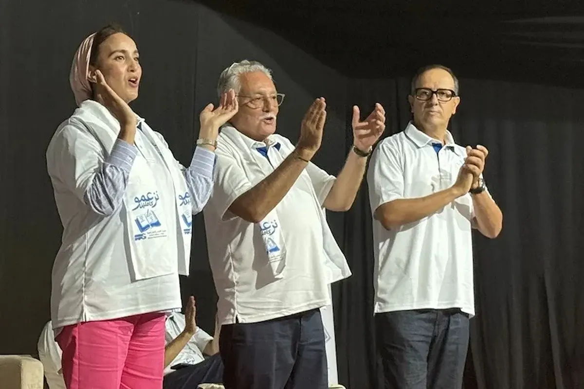 Législatives 2026 au Maroc : Le PPS concrétise la parité au sein de son nouveau groupe parlementaire
