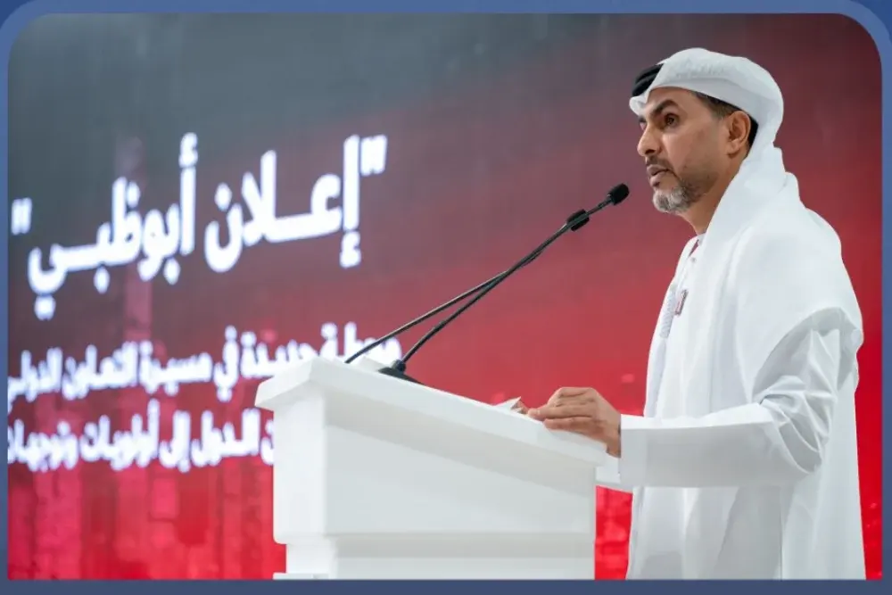 La Déclaration d'Abou Dhabi marque un tournant mondial contre la cybercriminalité sophistiquée