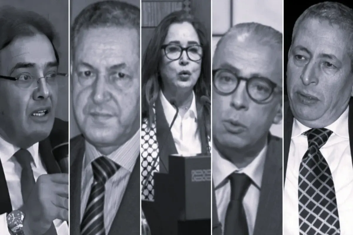 Législatives marocaines 2026 : une vague de défaites électorales pour les figures historiques