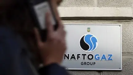 La Norvège saisit un navire russe pour faire payer à Moscou 4,22 milliards de dollars à Naftogaz
