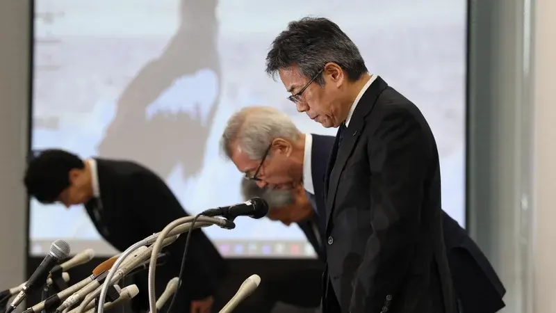 Falsification de données sismiques au Japon : la direction de Chubu Electric démissionne et suspend ses projets nucléaires