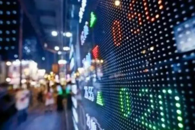 La Bourse de Casablanca entame la séance de mardi avec une dynamique de croissance généralisée