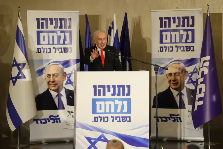 Israël : 38 listes électorales déposées pour le scrutin législatif du 27 octobre prochain