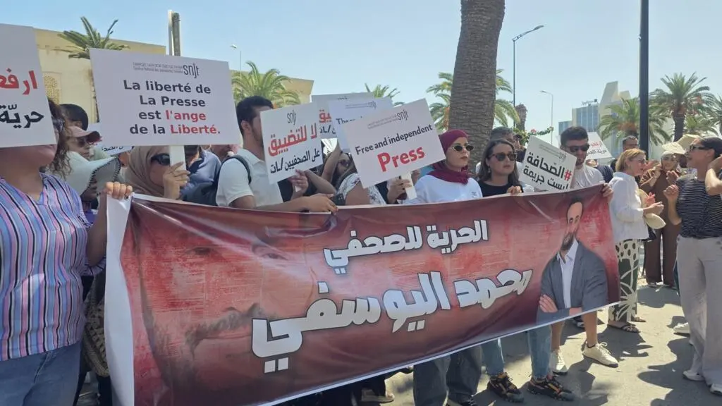 Tunisie : mobilisation des journalistes après l'arrestation du reporter Mohamed Yousfi pour suspicion de blanchiment