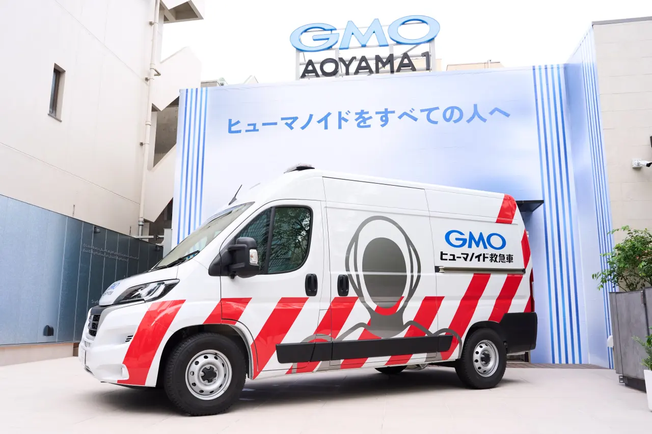 Le Japon innove avec des ambulances dédiées à la maintenance des robots humanoïdes