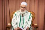 Al Adl Wal Ihsane appelle les Marocains à boycotter les législatives du 23 septembre, dénonçant autoritarisme