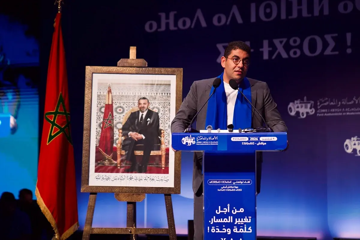 Mehdi Bensaïd, ministre de la Jeunesse, remporte le siège de Rabat-Océan aux législatives du 23 septembre 2026