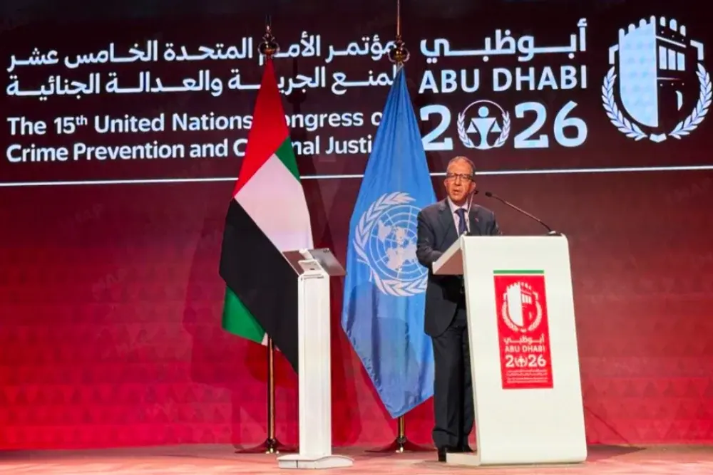 Le Maroc ambitionne d'accueillir le Congrès des Nations Unies pour la prévention du crime et la justice pénale