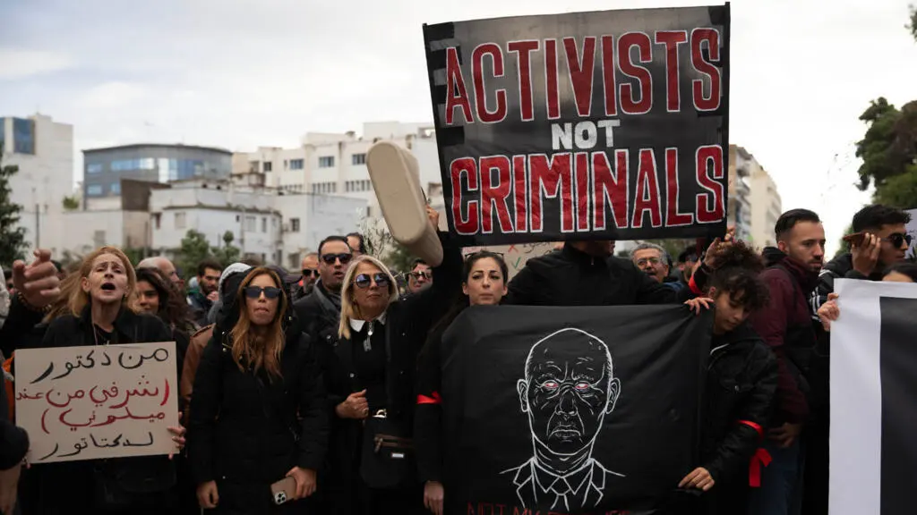 En Tunisie, la société civile étouffée par une répression méthodique depuis 2024