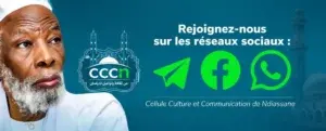 La cité religieuse de Ndiassane modernise la transmission de son héritage spirituel via les outils numériques