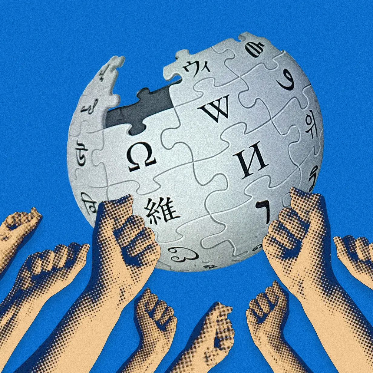 Les employés de la Wikimedia Foundation s’unissent pour la première fois face aux défis de l’IA et de la gouvernance