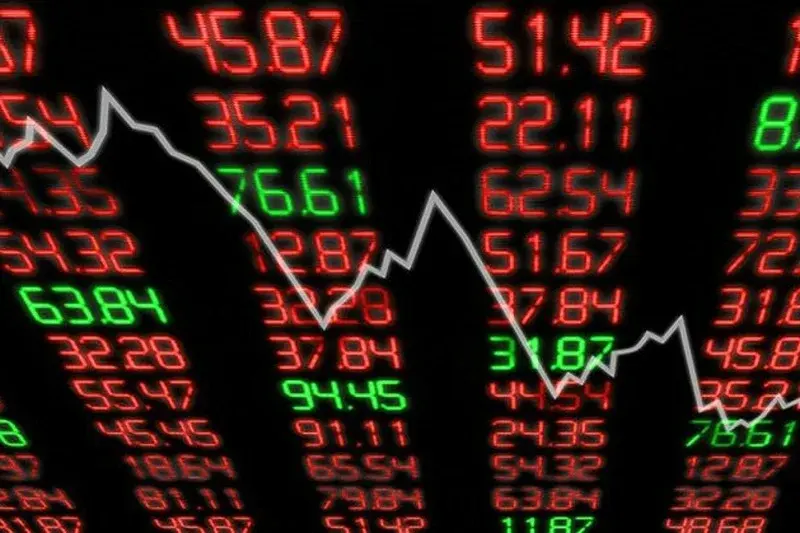 La Bourse de Casablanca termine la semaine en repli malgré une dynamique contrastée entre les secteurs
